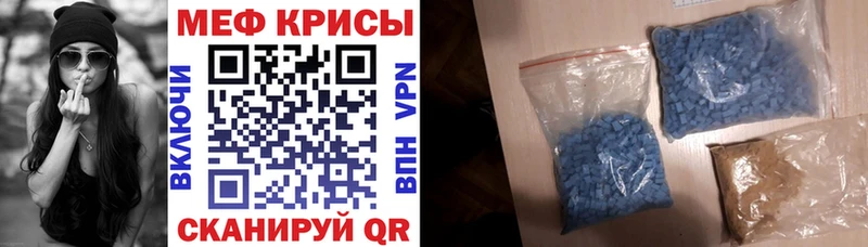 Как найти закладки Суоярви СОЛЬ Меф мяу мяу ГАШИШ Амфетамин COCAIN Конопля
