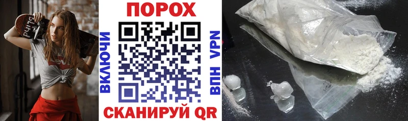 Амфетамин 97%  Суоярви 