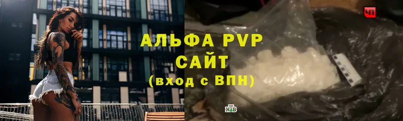 A PVP VHQ  Суоярви 