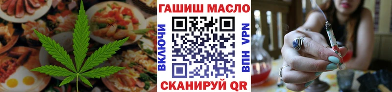 Cannafood конопля  купить  сайты  Суоярви 