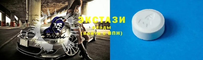 ЭКСТАЗИ VHQ  МЕГА tor  Суоярви 