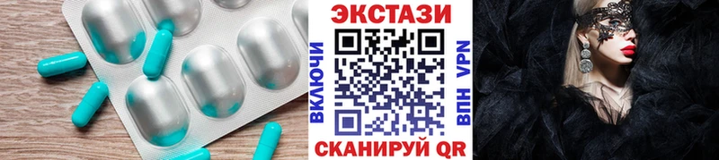 Экстази бентли мега онион Суоярви