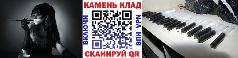 Гашиш Изолятор  Суоярви 