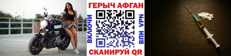 сколько стоит  Суоярви  ГЕРОИН гречка 