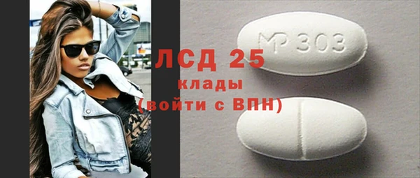 дурь Новодвинск
