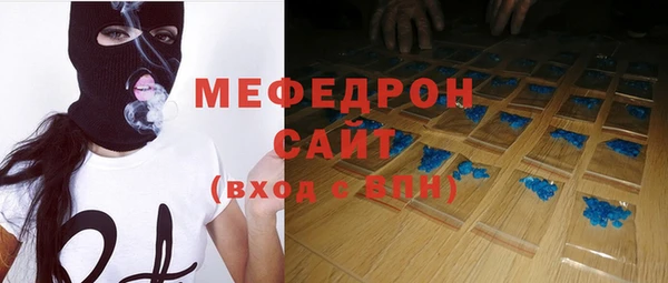 дурь Новодвинск