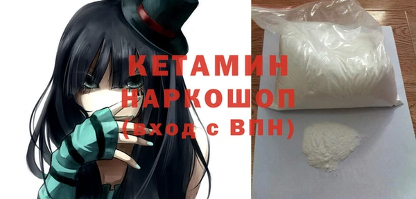 каннабис Новокубанск