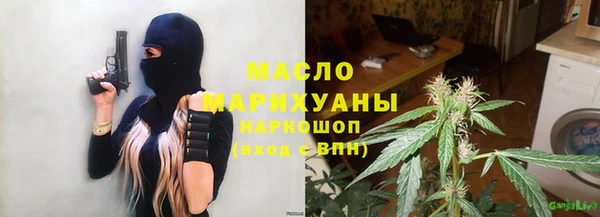 ешки Новозыбков