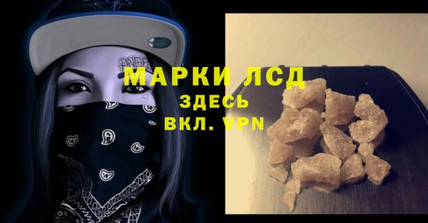 дурь Новодвинск
