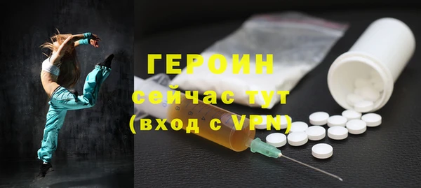 ешки Новозыбков