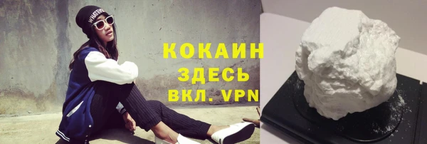 круглые Грязовец
