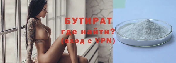 дурь Новодвинск