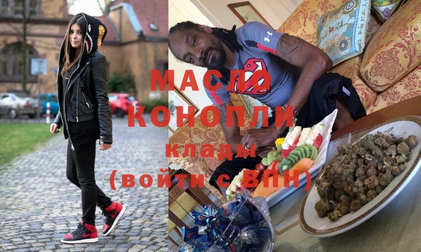 ешки Новозыбков