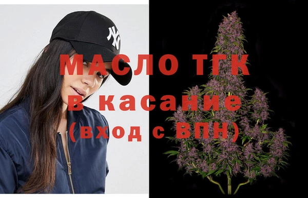 дурь Новодвинск