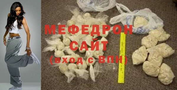 ешки Новозыбков