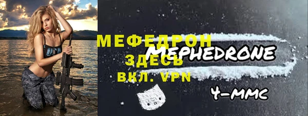 дурь Новодвинск