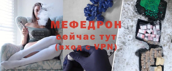 дурь Новодвинск