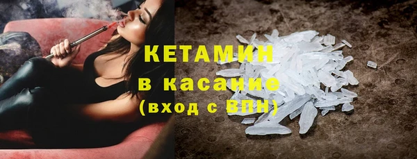 ешки Новозыбков