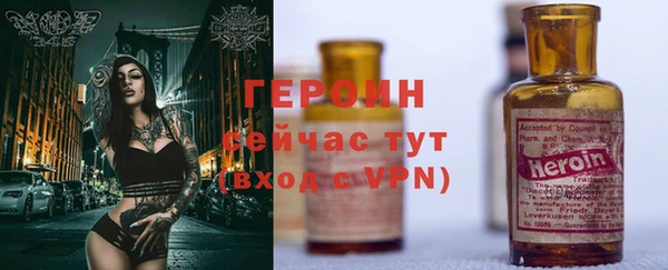 каннабис Новокубанск
