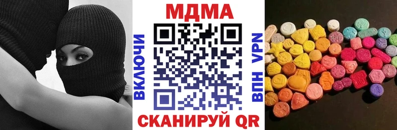 MDMA Molly  Суоярви 