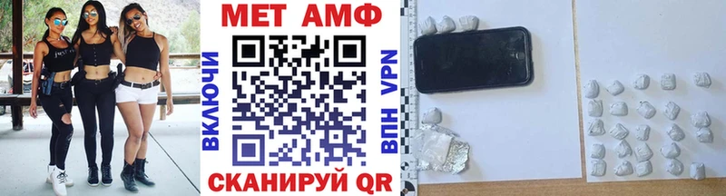 Первитин витя Суоярви