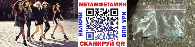 omg сайт  darknet официальный сайт  Метамфетамин пудра  Суоярви 