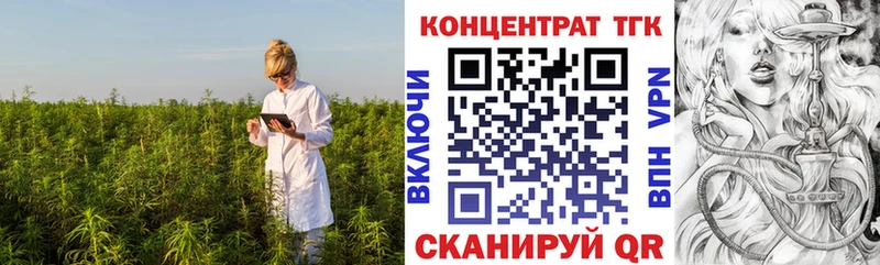 МЕГА зеркало  Суоярви  Дистиллят ТГК вейп с тгк  сколько стоит 